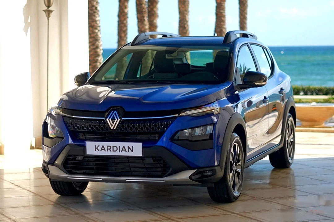 Kardian - Kardian